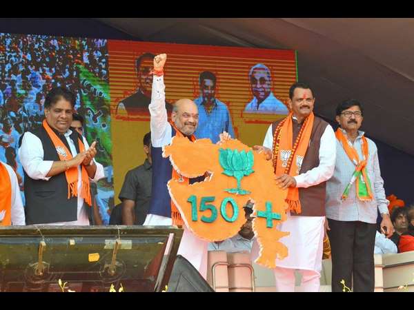 ಬಿಜೆಪಿಯ ಹಳೆ ತಂತ್ರ