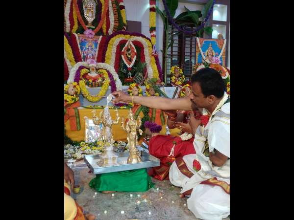 ಧನ್ವಂತರಿ ಹವನ ಸಹಿತ ಮೃತ್ಯು ಸಂಜೀವಿನಿ ಮಹಾ ಮಂತ್ರ ಹವನ