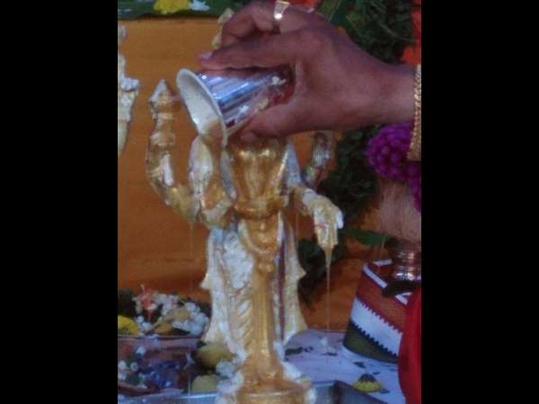 ಶ್ರೀ ಲಕ್ಷ್ಮೀನಾರಾಯಣ ಹೃದಯ ಪಾರಾಯಣ ಸಹಿತ ಹವನ