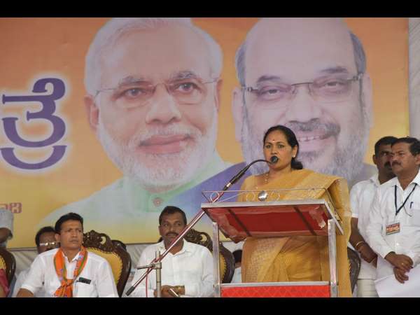 BJP Parivartana rally: Shobha Karandlaje addresses people in Tumakuru