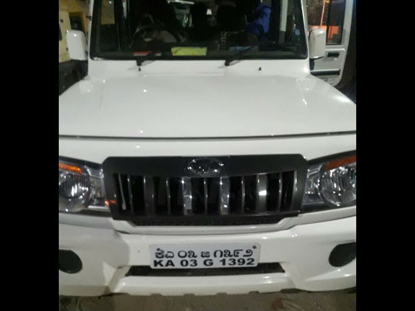 Police arrested extrortioners