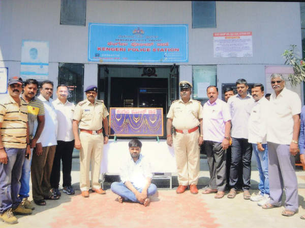 Kengeri police arrested chain snatcher