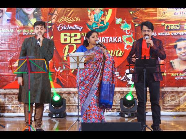 B Jayashree, Dundiraj in Kannada Rajyotsava, Qatar