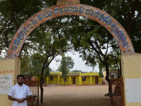 Infosys Samarpana Trust to distribute science materials to students in Chitradurga