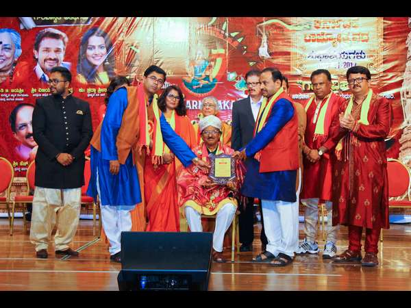 B Jayashree, Dundiraj in Kannada Rajyotsava, Qatar