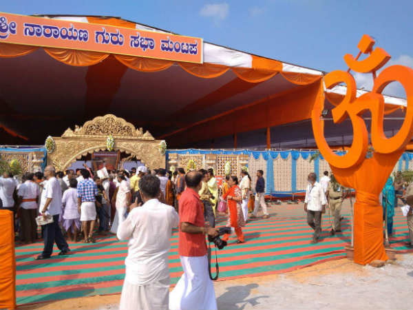 Udupi dharma samsad programme high alert for militant terror attack Udupi dharma samsad programme high alert for militant terror attack