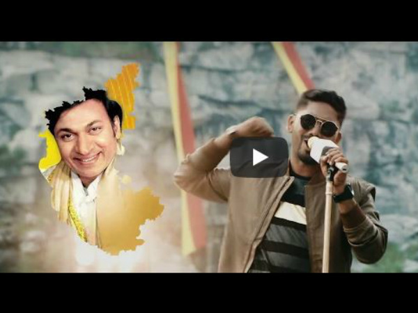 Kanndada Rajyothsava special Sirigannadam rock Song by Sangarsh Kanndada Rajyothsava special Sirigannadam rock Song by Sangarsh