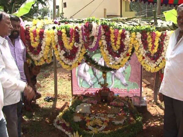 villagers did death rituals for monkeys