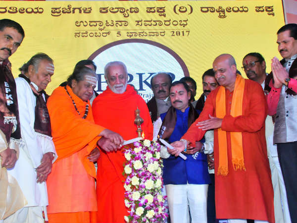 Kamal Haasan's Hindu terror statement was matter of stupidity: Pramod Muthalik Kamal Haasan's Hindu terror statement was matter of stupidity: Pramod Muthalik