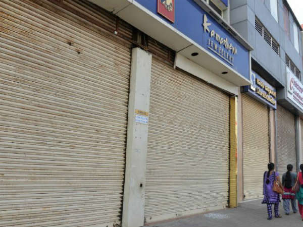 Mysuru bandh on 22nd Nov: Morning film shows cancelled