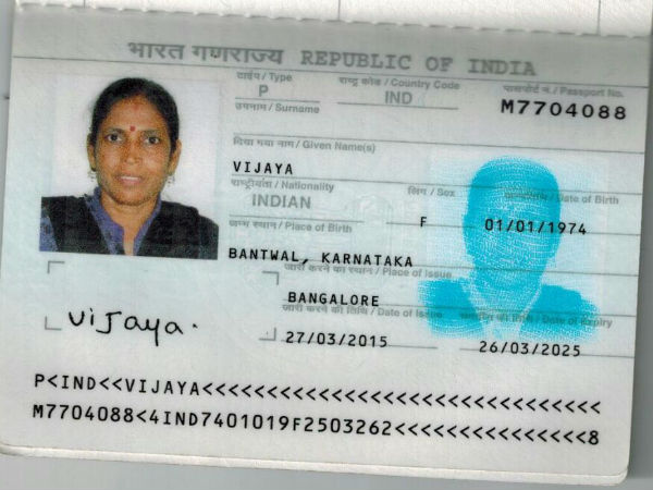 Vamanjoor woman under house arrest in Saudi Arabia