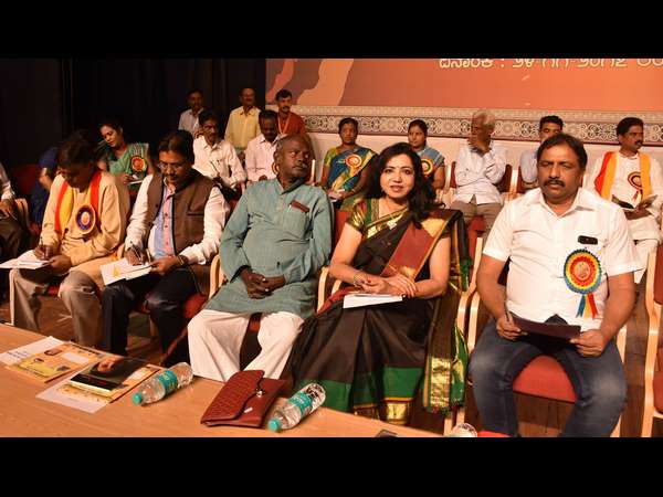 Poetry conference held in Mysuru Kannada Sahitya Sammelana