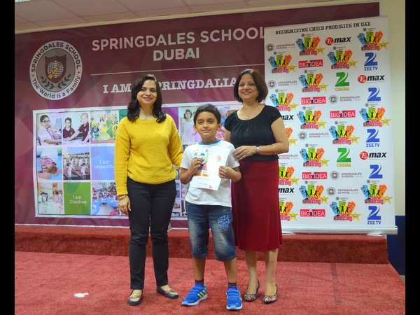 Wish this musical talent Amoghavarsha Bhat