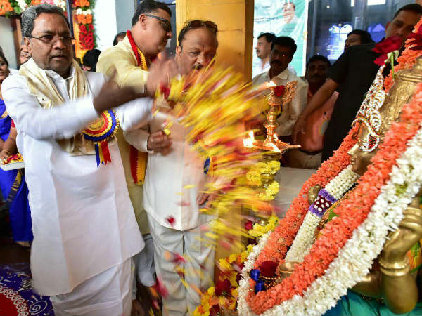 Chief Minister Siddaramaiah 