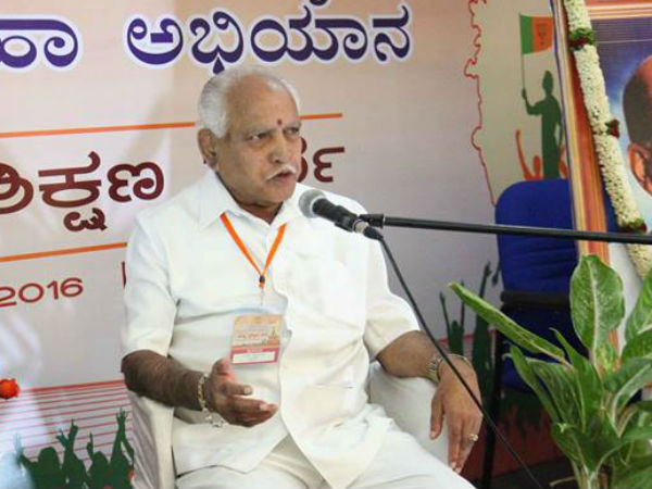 ಜ್ಞಾನೇಂದ್ರ ಅವರಿಗೆ ಗೆಲುವು?