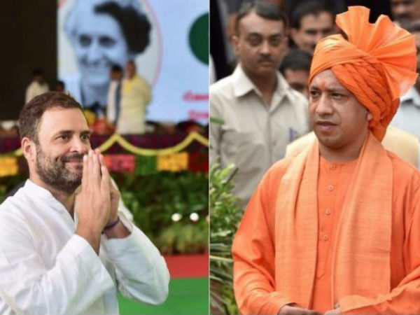 ಅಮೇಠಿಯಲ್ಲಿ ಕಾಂಗ್ರೆಸ್ ಮತ್ತು ಗೋರಖಪುರದಲ್ಲಿ ಸೋಲು ಅಮೇಠಿಯಲ್ಲಿ ಕಾಂಗ್ರೆಸ್ ಮತ್ತು ಗೋರಖಪುರದಲ್ಲಿ ಸೋಲು