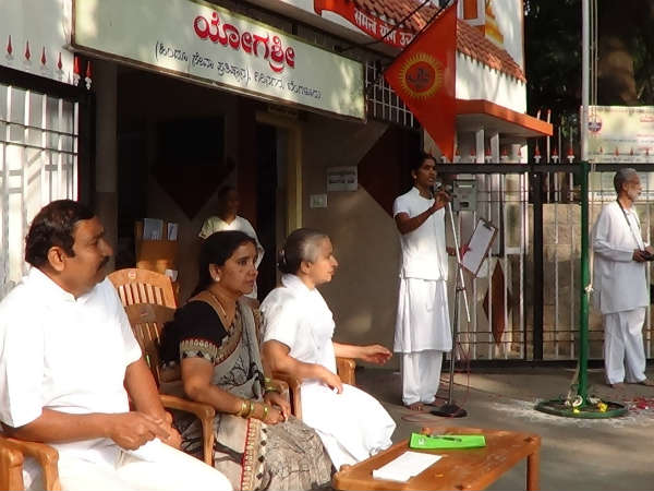 ಗುಣಮಟ್ಟದ ಶಿಕ್ಷಣ