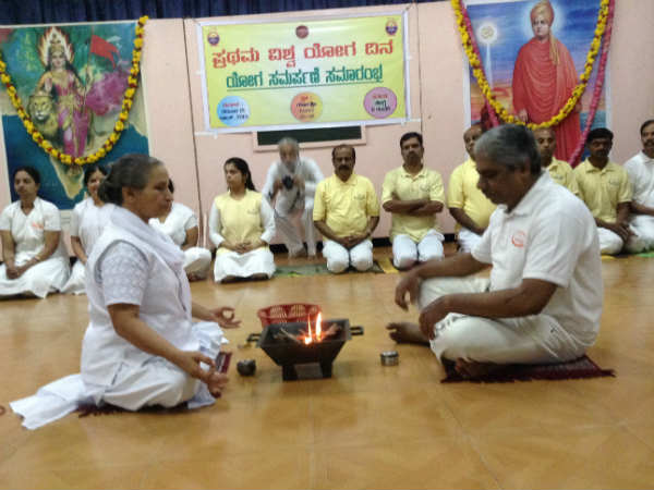 ವ್ಯಾಮೋಹ ಮರೆಯಾಗಲಿ