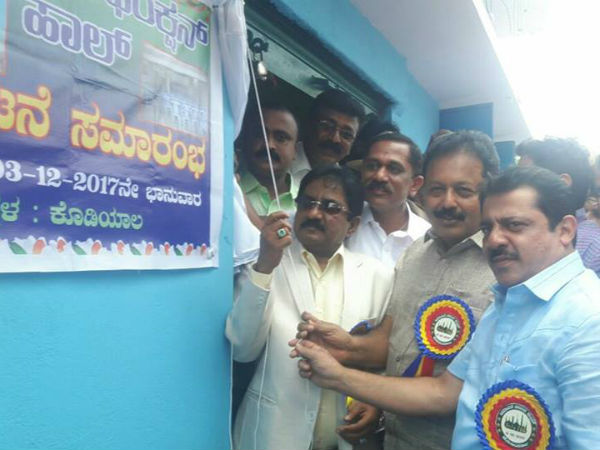 ನಡಹಳ್ಳಿ ಕರೆತಂದವರು ಯಾರು? ನಡಹಳ್ಳಿ ಕರೆತಂದವರು ಯಾರು?