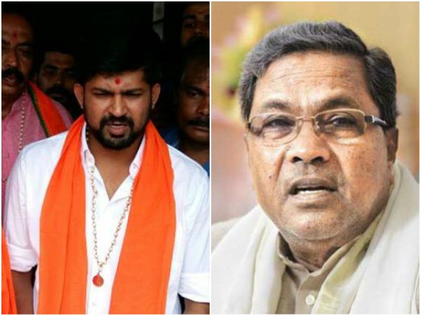 ಸಂವಿಧಾನ ವಿರೋಧಿಗಳು ಎಂದು ಬಿಂಬಿಸುವ ಪ್ಲಾನ್ 