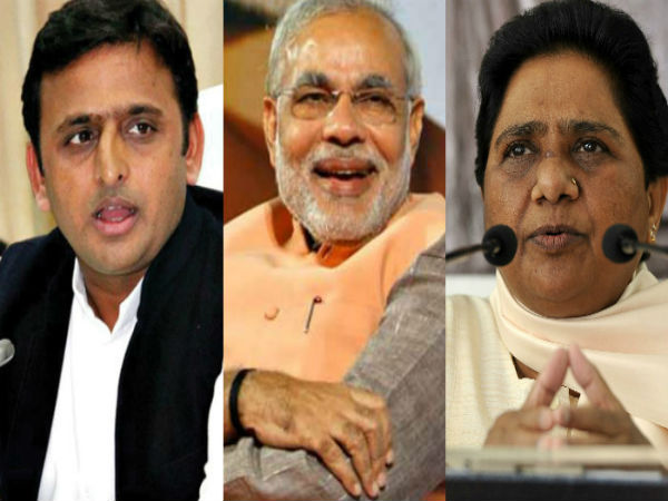 ವಿವಿಧ ವಾಹಿನಿಗಳು ನೀಡಿದ ಎಕ್ಸಿಟ್ ಫಲಿತಾಂಶ ವಿವಿಧ ವಾಹಿನಿಗಳು ನೀಡಿದ ಎಕ್ಸಿಟ್ ಫಲಿತಾಂಶ