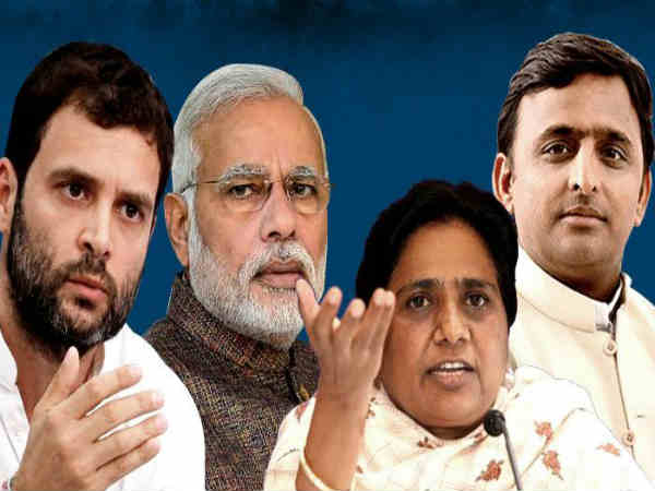 ಸಮೀಕ್ಷೆ ಹೇಳಿದ್ದು ಯಾವುದೂ ಸರಿಯಾಗಿಲ್ಲ ಸಮೀಕ್ಷೆ ಹೇಳಿದ್ದು ಯಾವುದೂ ಸರಿಯಾಗಿಲ್ಲ