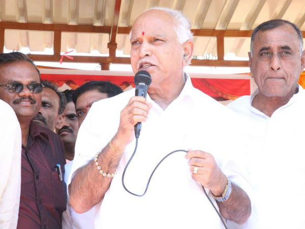 ಯಡಿಯೂರಪ್ಪ