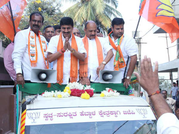 ಬಿಜೆಪಿ ವಶದಲ್ಲಿರುವ ಕ್ಷೇತ್ರ ಹೆಬ್ಬಾಳ