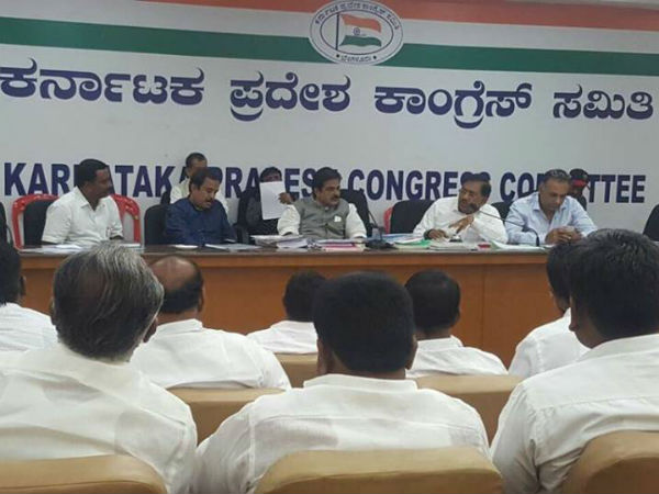 ಬಿಜೆಪಿ ಪರಿವರ್ತನಾ ಯಾತ್ರೆ