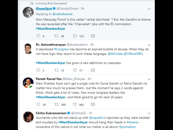 ರಾಜ್ಯಸಭಾ ಸದಸ್ಯತ್ವ ನೀಡಿದ್ದ ಕಾಂಗ್ರೆಸ್ 