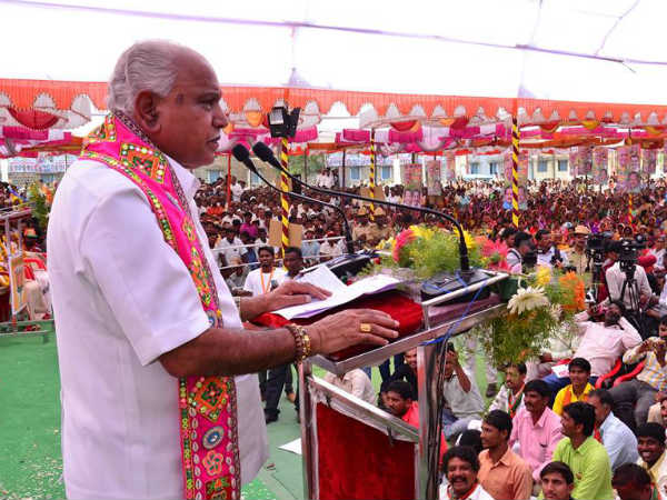 ಯಡಿಯೂರಪ್ಪ ಅವರು ಹೇಳಿದ್ದೇನು?