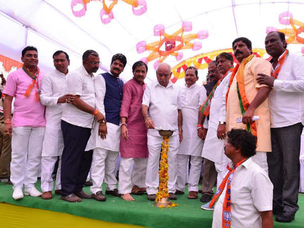 ಕ್ಷೇತ್ರದ 2013ರ ಫಲಿತಾಂಶ