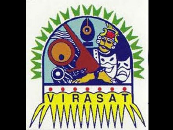 24th cultural extravaganza of Alva’s Virasat 2018 will be held in Moodbidri from jan 12 to 14 24th cultural extravaganza of Alva’s Virasat 2018 will be held in Moodbidri from jan 12 to 14