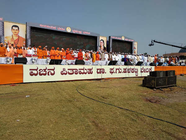 ನಮ್ಮ ಹೋರಾಟ ಯಾವುದೇ ಸಮುದಾಯದ ವಿರುದ್ಧವಲ್ಲ