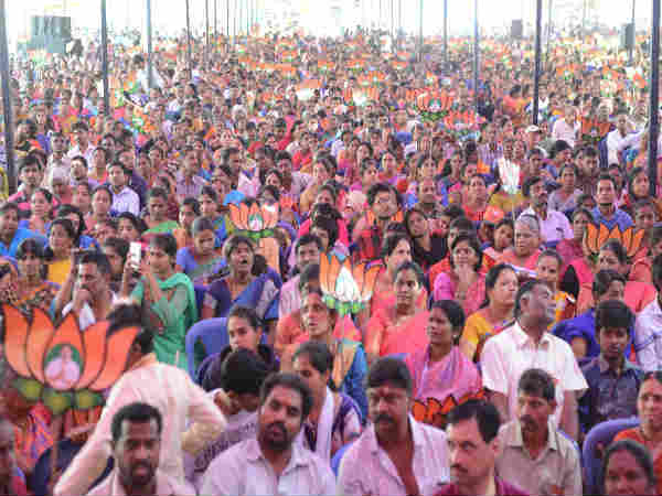 ಬೆಂಗಳೂರಿನ ಜೆಪಿ ನಗರದಲ್ಲಿ ನಡೆದ ಸಮಾವೇಶ 