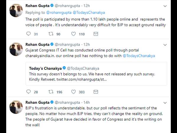 ಟುಡೇಸ್ ಚಾಣಕ್ಯ ಸ್ಪಷ್ಟಪಡಿಸಿದ ಮೇಲೆ, ಮತ್ತೆ ಟ್ವೀಟ್ ಮಾಡಿರುವ ರೋಹನ್ ಟುಡೇಸ್ ಚಾಣಕ್ಯ ಸ್ಪಷ್ಟಪಡಿಸಿದ ಮೇಲೆ, ಮತ್ತೆ ಟ್ವೀಟ್ ಮಾಡಿರುವ ರೋಹನ್