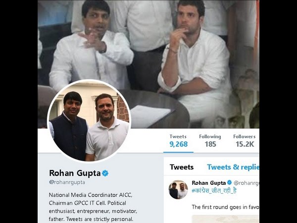 ಟುಡೇಸ್ ಚಾಣಕ್ಯ ಮೊದಲೇ ರೆಡಿ ಮಾಡಿಕೊಂಡಿತ್ತೇ ಎನ್ನುವ ಸಂಶಯ ಟುಡೇಸ್ ಚಾಣಕ್ಯ ಮೊದಲೇ ರೆಡಿ ಮಾಡಿಕೊಂಡಿತ್ತೇ ಎನ್ನುವ ಸಂಶಯ