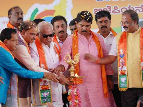 ಪರಿವರ್ತನಾ ಯಾತ್ರೆಗೆ ಆಹ್ವಾನಿಸಿದ್ದರು