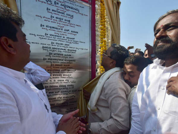 ಜೈಲಿಗೆ ಹೋದವರು ಎಷ್ಟು ಮಂದಿ