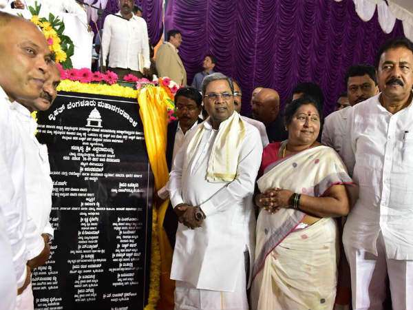 ಪ್ರಯಾಣದ ಅವಧಿ ಉಳಿತಾಯ