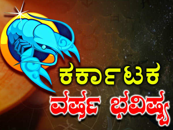 ವಿದೇಶ ಪ್ರಯಾಣ ಸುಲಭ