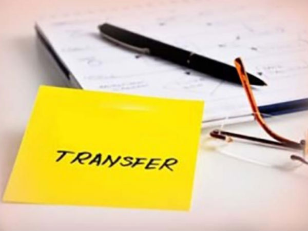 ವರ್ಗಾವಣೆ ಆಗುತ್ತದೆ