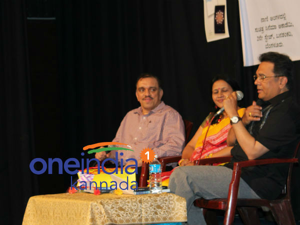 ಅಮೆರಿಕದಲ್ಲಿದ್ದುಕೊಂಡು ಏನು ಮಾಡುತ್ತೀರಿ?