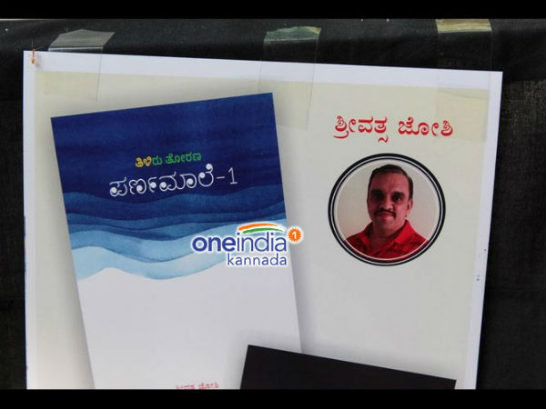 ಒಬ್ಬ 'ಪತ್ರಕರ್ತ'ನಂತೆ ಹೇಗೆ ಯೋಚಿಸುತ್ತೇನೆ