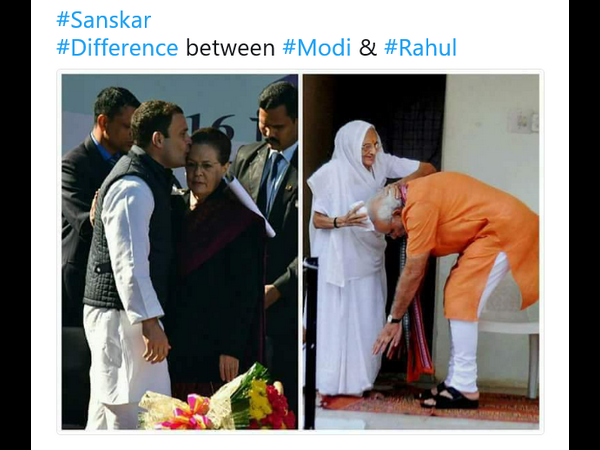 ಮೋದಿ ಕಾಲಿಗೆ ನಮಸ್ಕರಿಸುವುದು, ರಾಹುಲ್ ಇನ್ನೊಂದು ಇಮೇಜ್ 