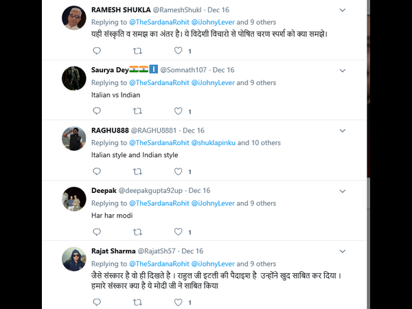 ಪಾಶ್ಚಿಮಾತ್ಯ ಸಂಸ್ಕೃತಿ, ಇಂಡಿಯನ್ ಕಲ್ಚರ್ 