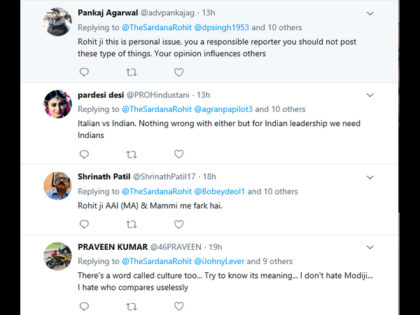 ಇದು ಅವರವರ ವೈಯಕ್ತಿಕ ವಿಚಾರ 