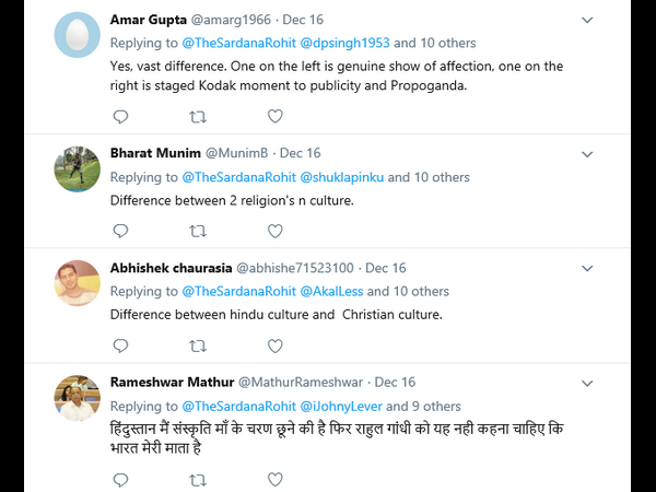 ಮೋದಿಯವರದ್ದು ಫೋಟೋಗಾಗಿ ತೆಗೆದುಕೊಳ್ಳುತ್ತಿರುವ ಆಶೀರ್ವಾದ 