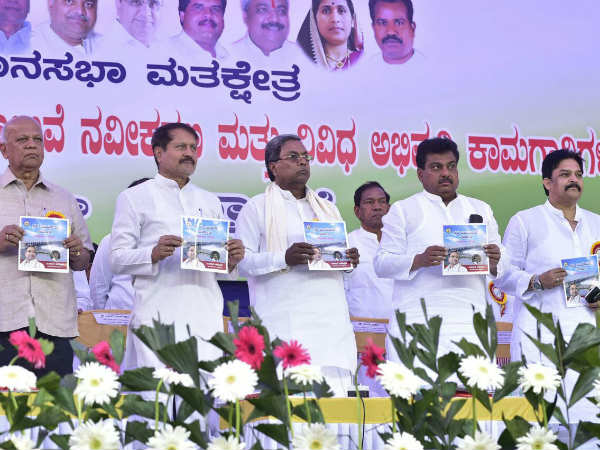 ವರದಿ ನೀಡುವಂತೆ ಸೂಚನೆ