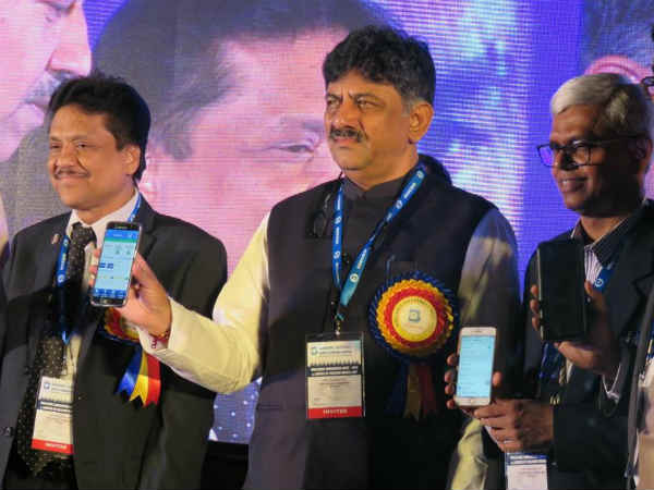 ವಿದ್ಯುತ್ ಖರೀದಿ